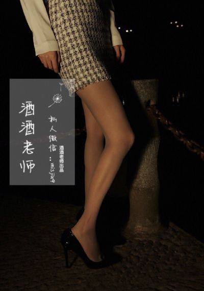 女教师 6在线观看