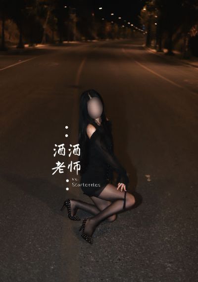 张柏芝三级未删减版