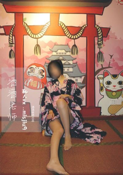 自由天空