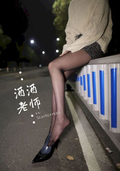 穿越时空爱上你