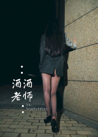 啦啦啦在线播放