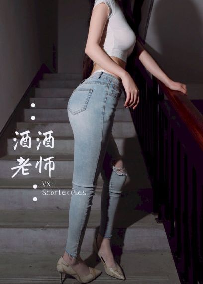 新版天龙八部