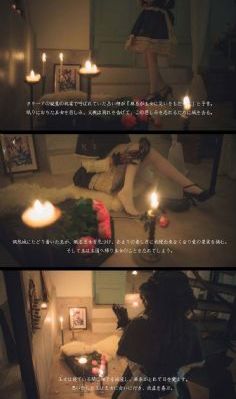玉女心经3免费观看舒淇
