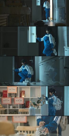 人鱼妻