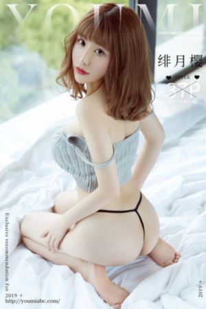 扒开双腿精油私密按摩电视剧