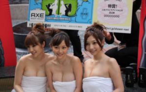 辣妹子影院电视剧