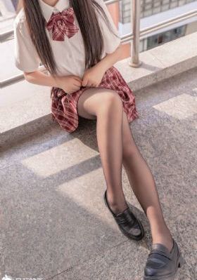 柑橘味