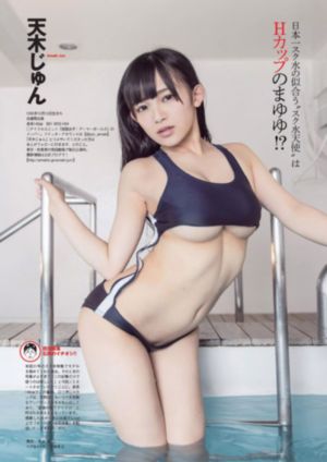私人电影院在线免费看电影