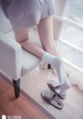 善良得小姨子