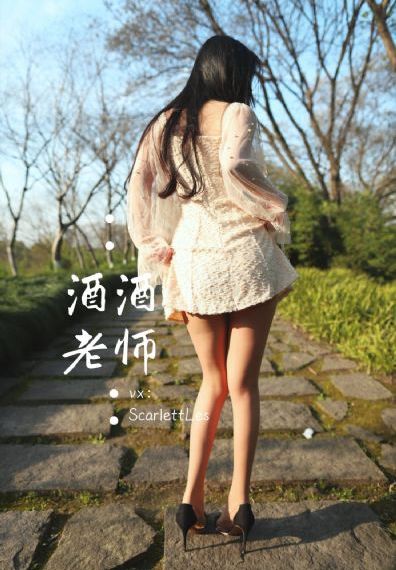 偷窥无罪 mp4