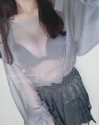 相亲对象是问题学生