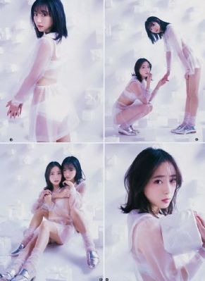 不正经的魔法师